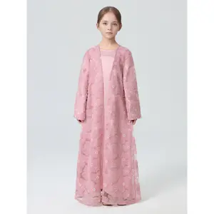 Middle Eastern Muslim Girl Set 2-Piece Satin Dress and Flower Beaded Cardigan Abaya, Casual Loose-Fitting, All Seasons
