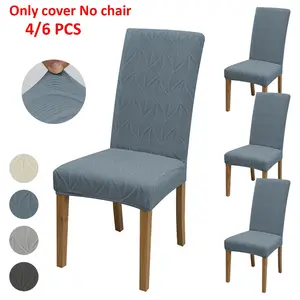 4/6 Piece Leaf Jacquard Elastic Chair Covers, Easy Washable, Simple Geometric Pattern, Polyester Fiber, Durable Modern Dining Chair Set