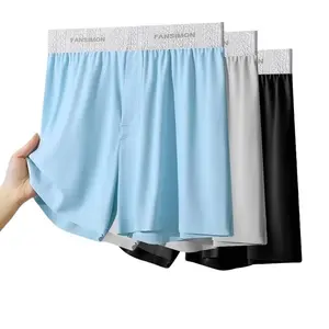 Men's Ice Silk Underwear Plus Size Loose Boxer