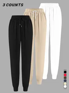 Women's Solid Color Drawstring Waist Sweatpants, Casual Comfy Jogger Pants for Daily Wear, Ladies Bottoms for Spring&Fall