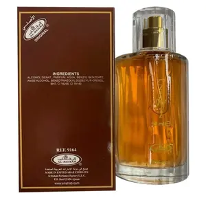 Al-Rehab Choco Musk Eau de Parfum Spray for Women, 1.7 Ounce