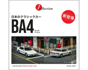 TARMAC WORKS/J COLLECTION 1/64 Honda Prelude (BA4) – White