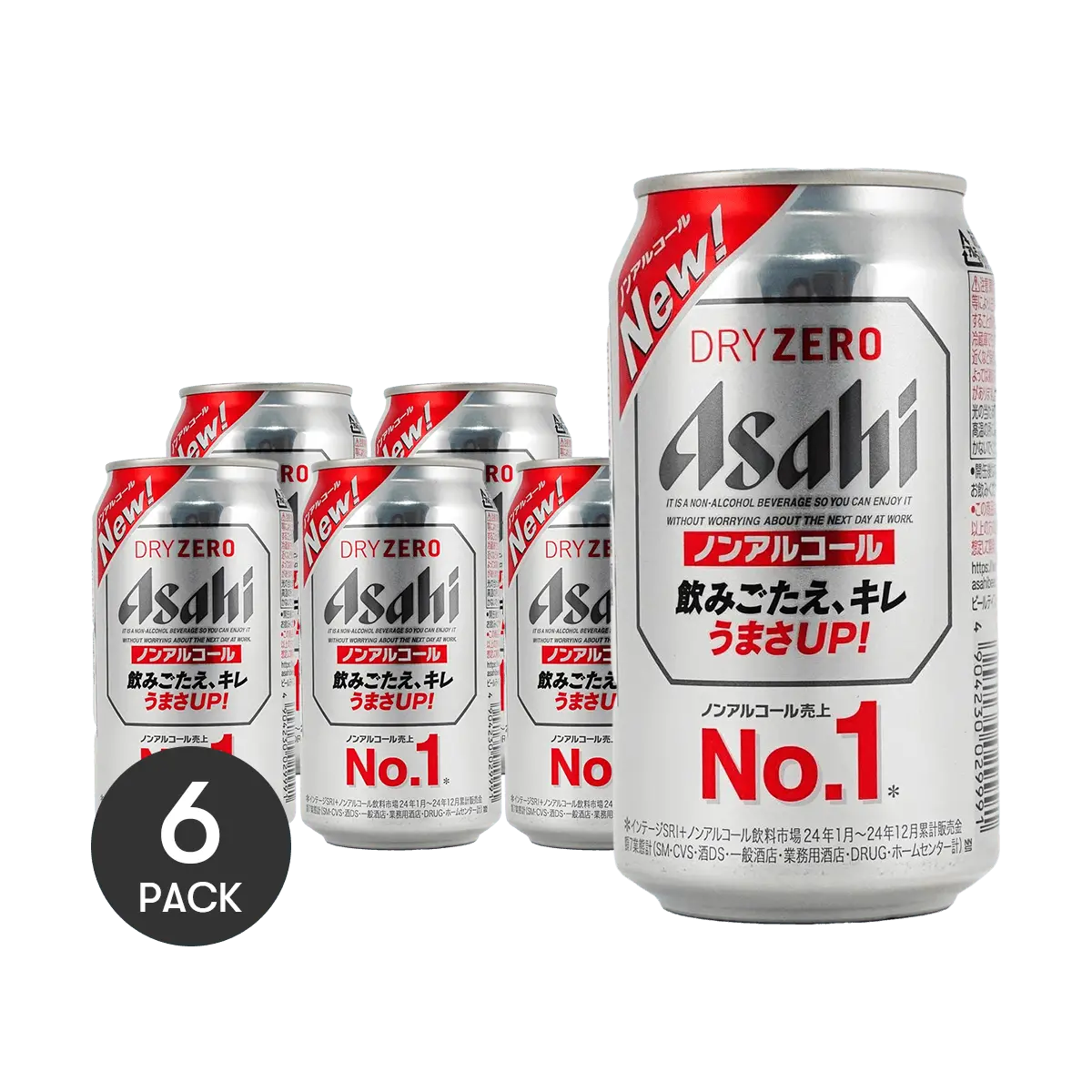 ASAHI Dry Zero Non-Alcoholic Beer Alternative 350ml Cans - 6 Pack, Zero Sugar, Zero Calories, Refreshing Carbonated Drink