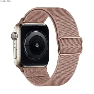 Elastic Braided Nylon Watch Band for Apple Watch, Stretchy Adjustable Loop Strap with Buckle, Soft Breathable Sport Wristband for Men & Women, Lightweight Comfortable All-Day Wear Replacement Watch Band for Fitness, Work, Travel & Daily Use