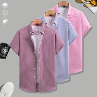 Maroon + Light Blue + Pink