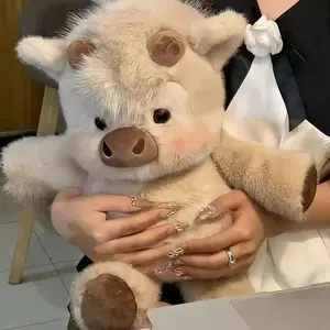 17 inch running cow plush toy, high-low cow plush animal, farm animal doll, birthday gift, Cute Stuffed Animal
