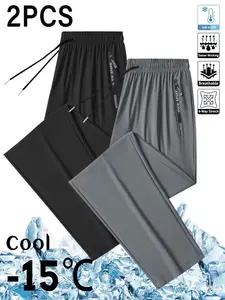 Men's Casual Sports Pants, Athleisure Style Bottoms, Ice Silk Breathable Quick-Dry, Elastic Waist Drawstring, Pocket Design, Spring Summer Outdoor Running Gym