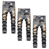 (3 Pack)Nostalgic-Nostalgic-Nostalgic