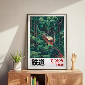 1 Set of an Aesthetic Japanese Landscape Wall Art, Tokyo City Travel Scenery Retro Poster, Train Railway Forest Anime Style Poster Minimalist Decoration, Vintage Nostalgic Print, Living Room Art Print, Retro Decoration, No Fram