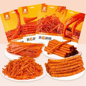 4 Flavors Mixed with Spicy Strips, Handmade Spicy Stick, Slightly Spicy and Sweet Flavor Chinese Snack, a MustHave Snack for Leisure