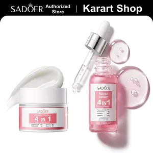 Intense Hydration Duo - 4-in-1 Essence & Cream Set​ – Hydrate, Repair, and Strengthen for a Plump, Bouncy Complexion - Your Complete Daily Skincare Routine.