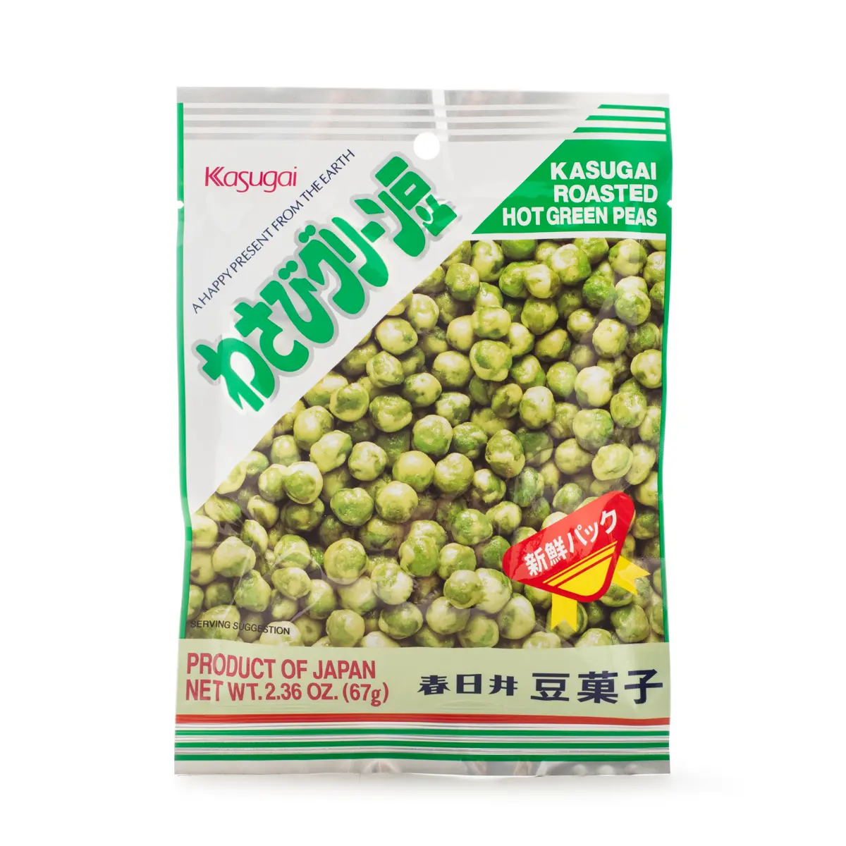 Kasugai Roasted Green Pea Wasabi 67 g Kasugai Roasted Green Pea Wasabi 67 g