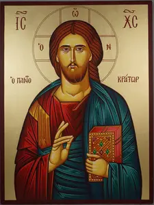 Orthodox Christian Icon of Christ the Pantocrator v2 – Mounted on Wood