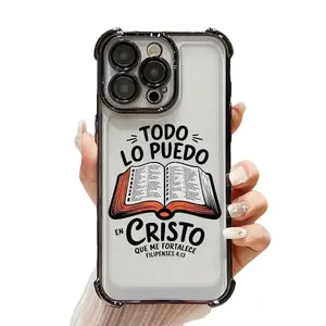 Bible Verse Aesthetic Pattern Phone Case for iPhone 16 15 14 Pro Max 13 12 11 XR XS Plus E Shockproof Drop Protective Cover Cellphone Casing #IPSJ3 Smartphone Screen Protector