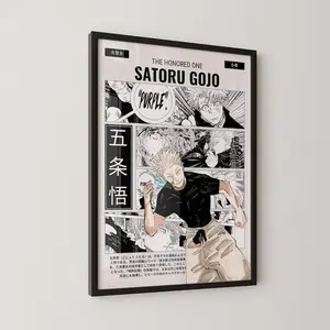 Satoru Gojo Poster, Jujutsu Kaisen Manga Wall Art, Black White Anime Print Decor, Gift For Fans