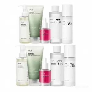 2 kits-ANUA Ultimate Skincare Routine (Oil Cleanser + Cleansing Foam + Toner + Discoloration Serum + Calming Moisturizer)