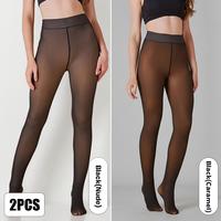 2PCS:Black(Nude)&Black(Caramel)