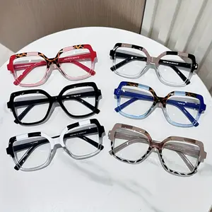 Ladies Elegant Square Frame Glasses, Stylish Contrast Design with Tortoiseshell Pattern, Lightweight Plastic Frame and Clear Lenses for Trendy Daily Wear