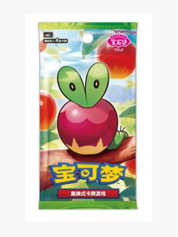 Pokemon Chinese Gem 6