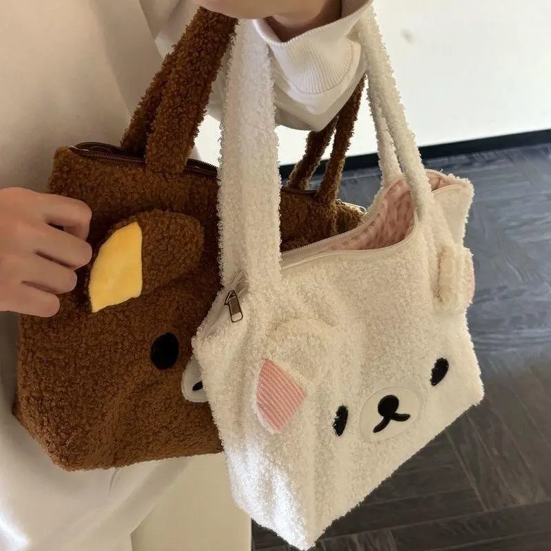 Rilakkuma Soft Plush Cute Bear Tote Bag - Women's High-Capacity Large Capacity Casual Commuting Bag for Commute Daily, Winter Gift Handbag