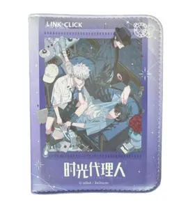 【NEW】Link Click binder