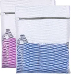 2Pcs Laundry Bags, Delicate Honeycomb Mesh Laundry Bag, Home Laundry Supplies, Clothes Laundry Mesh, 16 * 20 Inch Clothes Washing Bag for Washing Machines, Travel Storage and Organization Bag