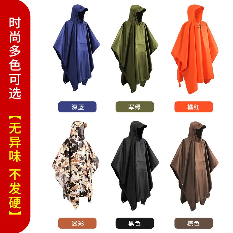 Customized printing and color change   C