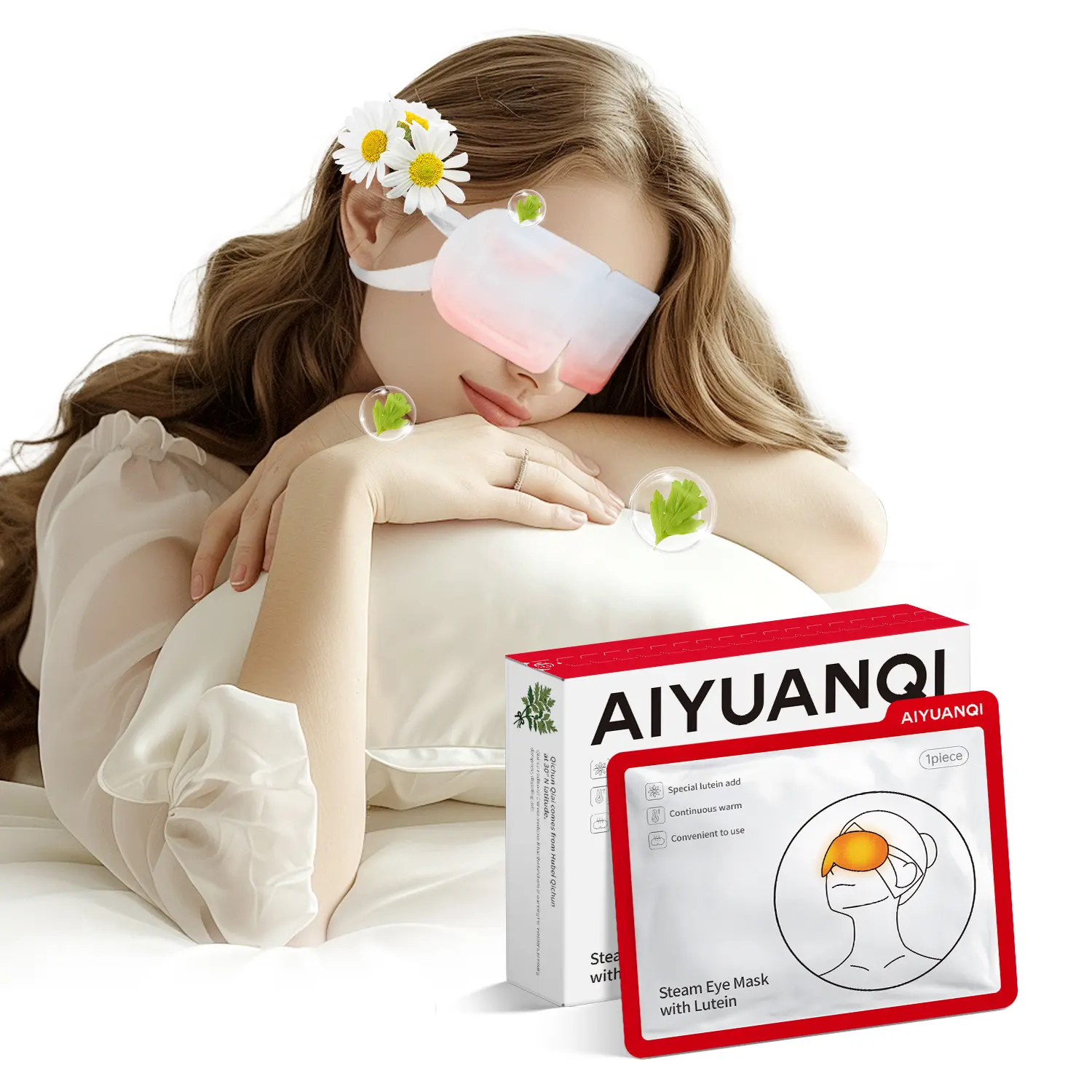 AIYUANQI Lutein-Rich Steam Eye Masks, 5-Pack Self-Heating Warm Compress for Soothing Dry Eyes & Puffiness, Unscented, Night Anti-Stress Therapy, Travel Size Skincare Treatment for Women, Eye Care