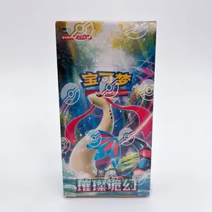 Pokémon Chinese CSV8C - Brilliant Illusions