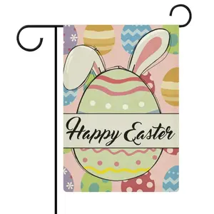 WISHTIME Happy Easter Garden Flag - Double-Sided Easter Bunny & Eggs Vertical Yard Flag, Spring Outdoor Decor