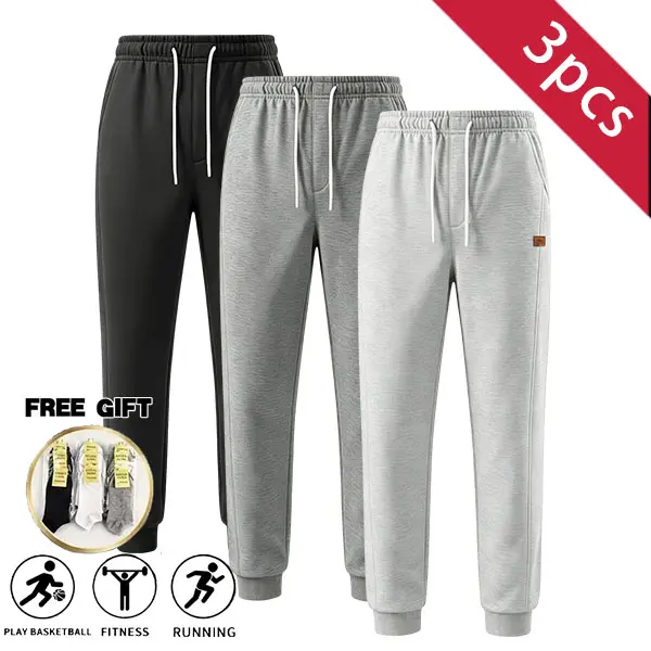3PCS spring/autumn boys’ versatile jogger sweatpants with elastic drawstring, durable and wear-resistant casual long pants suitable for basketball, fitness, running, home wear, and outings; includes socks.