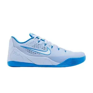 Nike Kobe 9 EM Protro 'Hydrogen Blue'