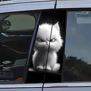 2Pcs EYESWEB White Cat Vinyl Patch - Self Adhesive, Sunscreen, Waterproof, Scratch Resistant Car B Pile Protection Sticker, Car Exterior Accessories, Cat Accessories, Scratch Resistant Sticker, Cartoon Style, Easy Paste Sticker, Car Decals