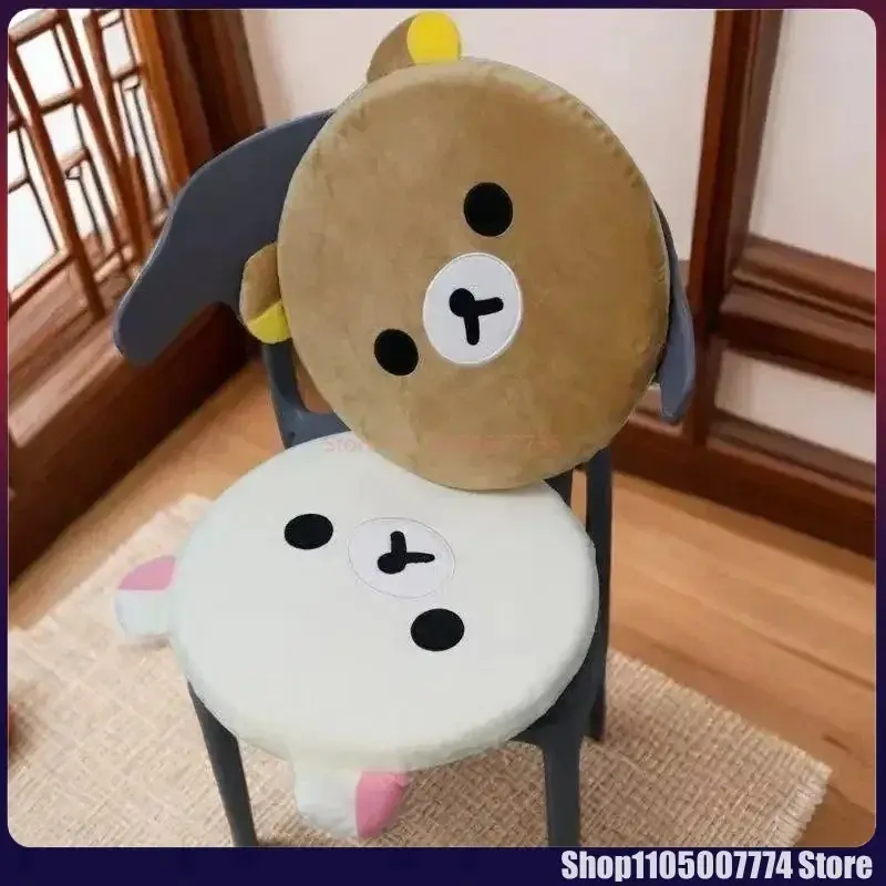 Kawaii Rilakkuma Bear Autumn And Winter Cushion Cotton Student Dormitory Classroom Office Chair Cushion Plush Removable Washable