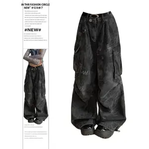 Women’s Goth Dark Academia grunge Japanese denim cargo pants, Y2K, 2000s goblin core, Harajuku cyber punk, baggy trousers