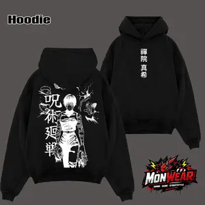 Maki Zenin – Jujutsu Kaisen Vintage Heavy Cotton Oversized Anime Manga Washed Tee - Unisex T-shirt - Unisex Hoodie, Double Printed Retro Unisex Streetwear Graphic Top