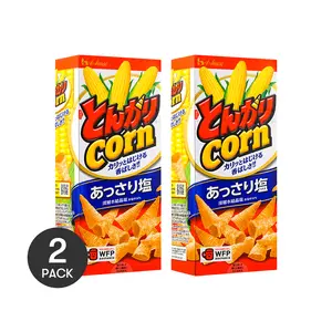 House Foods Japanese Corn Snacks 2 Pack Salty Crunchy Corn Chips 2.4 oz Each