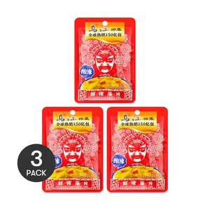 WUJIANG Fuling Pickled Mustard Greens Spicy Sour Slices 3 Pack 80oz Perfect Side Dish