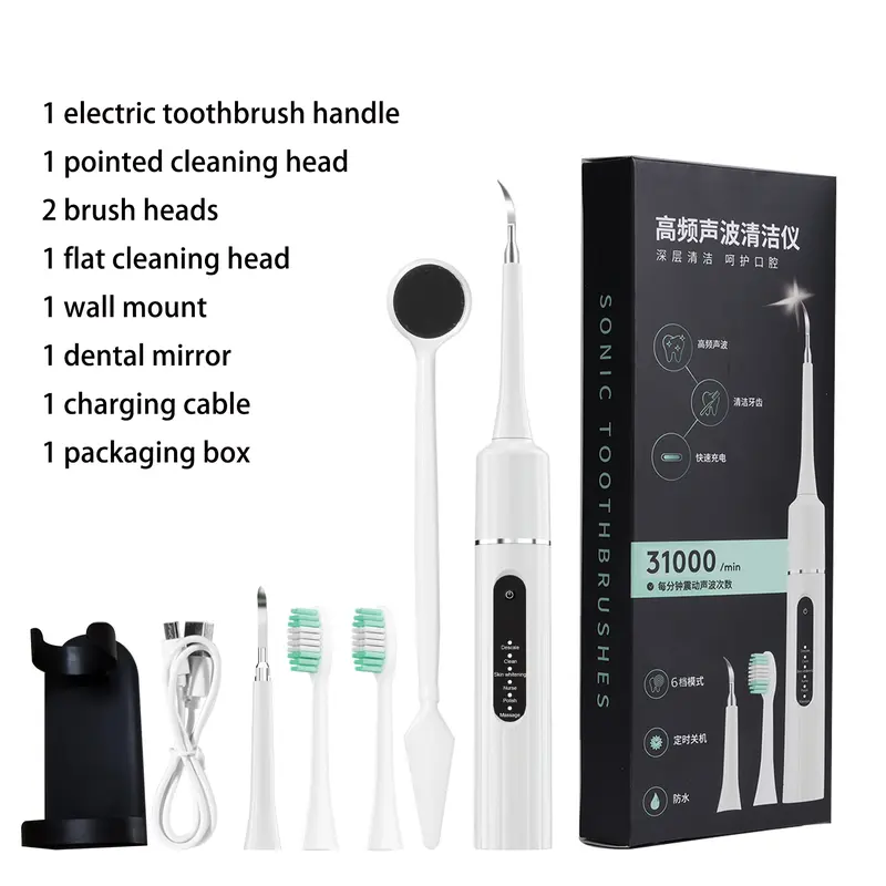 Adults' Rechargeable Teeth Cleaning Kit - Oral Irrigator with 1500 mAh Battery, Advanced High-Frequency Vibration Ultrasonic Plaque Remover, Washable Picks, LED Light, 6 Modes for Oral Care