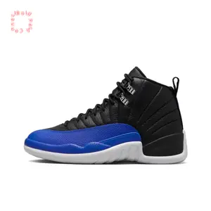 Black and Hyper Royal Blue High-Top Retro Basketball Shoes with Black Leather and Blue Textured Upper, White Midsole and Metallic Lace Locks