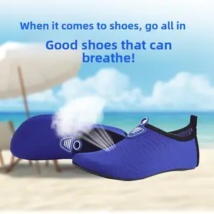 Men's and women's indoor fitness shoes, soft-soled non-slip yoga shoes, jump rope shoes, dance shoes, treadmill-specific sports shoes