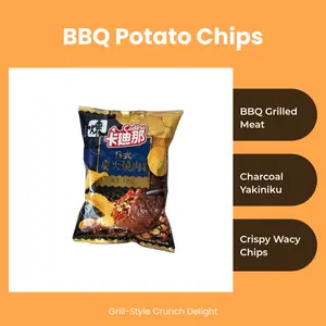 Pack 3 Cadina Japanese BBQ Grilled Meat Flavor Ripple Potato Chips  2 oz (58g)