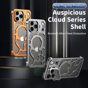 For iPhone 17 Pro Max, Ultra-Thin Aluminum Alloy Hollowed-Out Tech Phone Case, Breathable Heat-Dissipating Metal Invisible Stand, Lightweight Magnetic Protection Cover