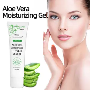 【Buy 1 get 1】Yiganerjing Aloe Vera Gel 60g Refreshing Hydrating Soothing Gel Oil Control Oil Control Skin Care Cream