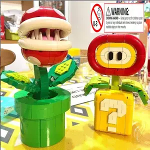 Flame Flower Building Block Model Kit Assembly Toy, Compatible Lego Boys Gift, Ages 6-12, Choking Hazard Warning, No Ca Prop 65, Building Blocks Model