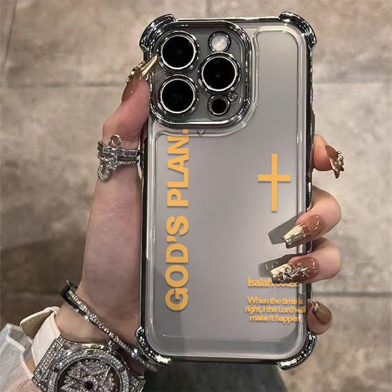 Unique GOD'S PLAN Patterns Electroplated Phone Case With Four-Corner Airbag Electroplated Featuring A High-Transparent Tpu Back With Reinforced Shock-Absorbent Airbags And Shiny Electroplated Frame For iphone 17 16 15 14 13 12 11 SAMSUNG S25 24 23 22