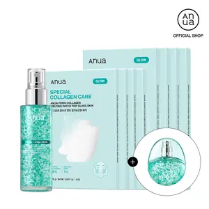 [Anua] PDRN Collagen Plumping Wrinkle-Care Bundle l Moisturizer, Glow Spray Serum, Collagen Melting Patch, Plumping, Rejuvenation, Glass Skin, Korean Beauty, Skincare Routine, Facial Mist