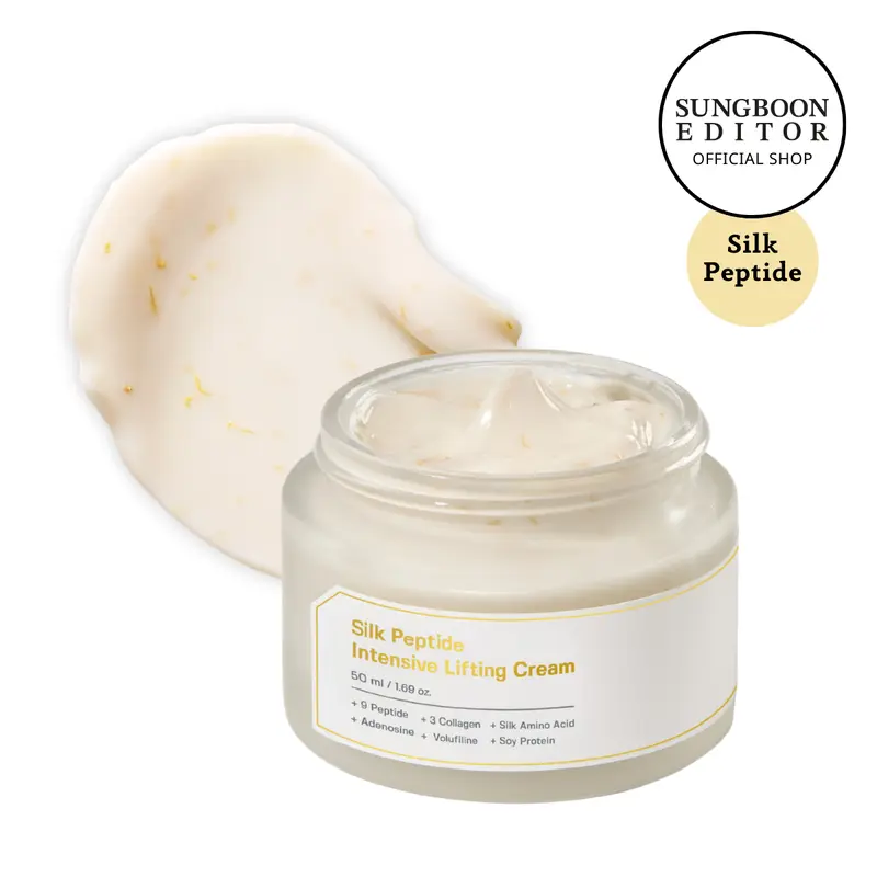 [Sungboon] Silk Peptide Intensive Lifting Cream