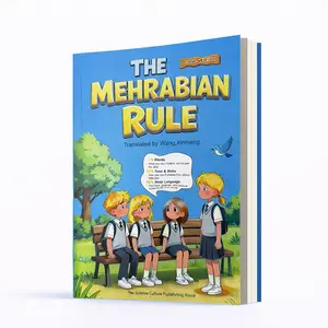 【F book】The Mehrabian Rule (Comic Version) – Body Language & Communication Skills Book for Kids & Teens