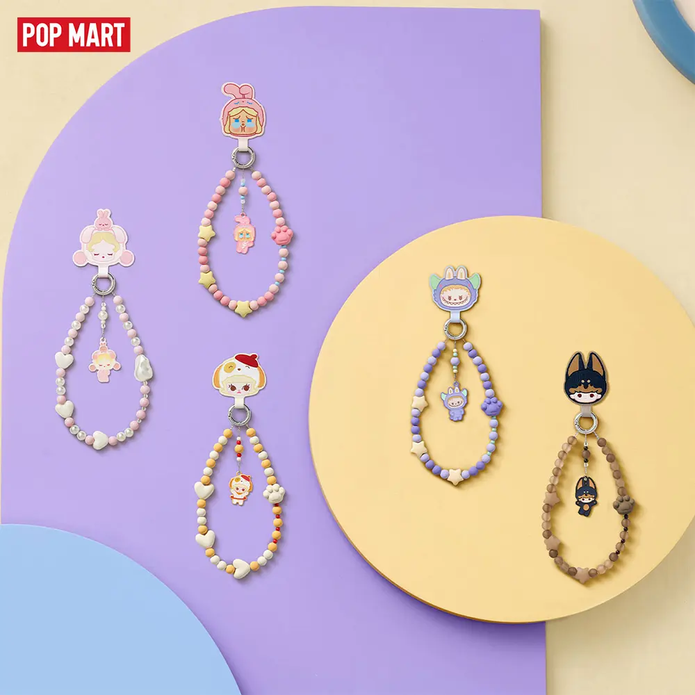 POP MART POP BEAN Pajama Party mobile phone chain, Surprise Gift
